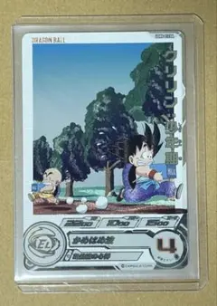 【美品】ドラゴンボールヒーローズ UGM5-012 DA クリリン:少年期