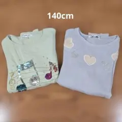 GLOBAL WORK トレーナー 2枚セット