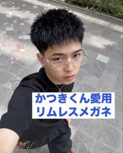 Item thumbnail for item 52888323-22d5-4676-8e03-c71dd92f148a