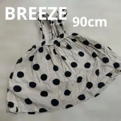 BREEZE ブリーズ ドット柄スカート スカート ジャンパースカート90cm