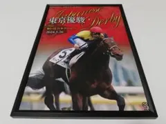 ウオッカ B3 ポスター JRAヒーロー列伝 - メルカリ