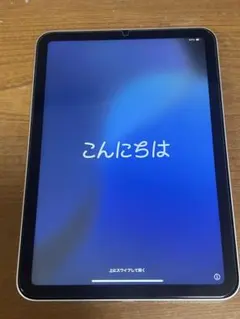 2026年最新】IPad mini 6 ジャンクの人気アイテム - メルカリ