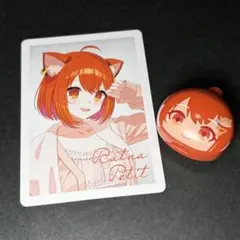 にじさんじ つむまる ラトナ・プティ