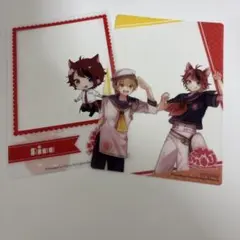 すとぷり　クリアカード