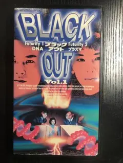 ブラックアウト　vhs