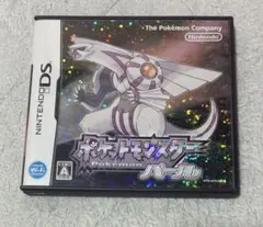 ポケットモンスター パール ニンテンドーDS
