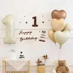 ⑪ 1歳 誕生日 飾り ブラウン系 風船 ハート 赤ちゃん 子供