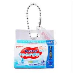 おすし様 リクエスト 3点 まとめ商品