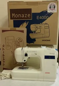 2026年最新】Monaze e4000の人気アイテム - メルカリ