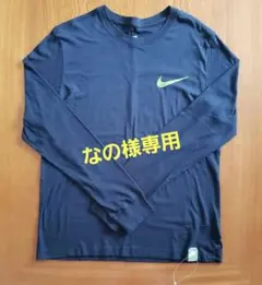 ナイキ NIKE★半袖 Tシャツ メンズ XL