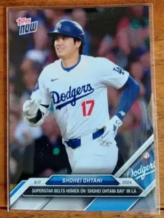 2026年最新】大谷翔平 5 ボックスの人気アイテム - メルカリ