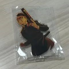 鬼滅の刃 不死川玄弥 原作 アクリルキーホルダー ジャンプショップ
