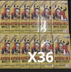 ONE PIECEカードゲーム OP-09 未開封パック フランス版 - メルカリ