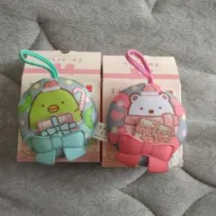 ハッピーセットすみっコぐらし ぬいぐるみマスコット 2個セット