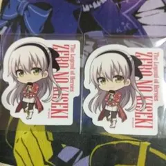 2026年最新】軌跡シリーズの人気アイテム - メルカリ