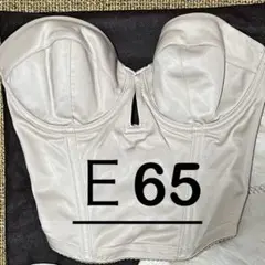 2025年最新】ショートビスチェ e65の人気アイテム - メルカリ