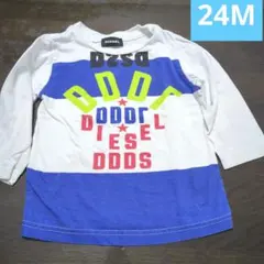 DIESEL 長袖 Tシャツ グラフィックプリント　24m