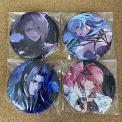 新品☆刀剣乱舞【骨喰藤四郎＆鯰尾藤四郎】EDイラスト缶バッジ☆4点