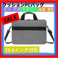 Item thumbnail for item 5be22360-afc2-46d3-bcd5-54c61529471a