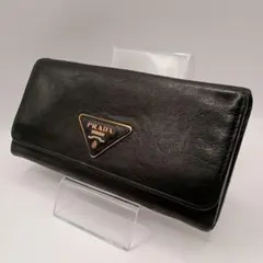PRADA プラダ 長財布 ブラック 黒 三角ロゴ レザー 二つ折り 本革のサムネイル