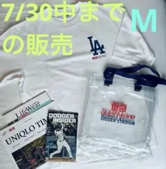 UNIQLO Dodgers Tシャツ クリアバッグ - メルカリ