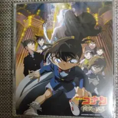 名探偵コナン 戦慄の楽譜 オリジナル・サウンドトラック CD