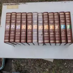 2026年最新】百科事典 ジャポニカの人気アイテム - メルカリ