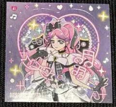 キミとアイドルプリキュア♪パン　シール　41 キュアキッス