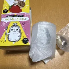いわさき まい へっじほっぐ はりねずみ