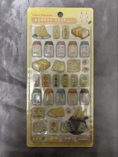 シ*中様 ボンボンドロップシール　サンドイッチ　和柄