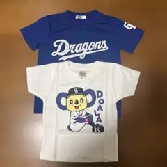 中日ドラゴンズ ドアラTシャツ100cm 白