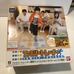 Wii ファミリートレーナー　元箱付　ジャンク