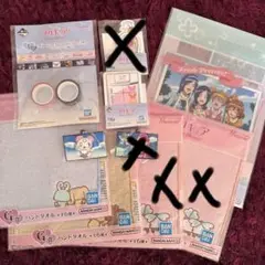 1番くじ プリキュア 10点セット売り