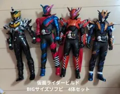 2025年最新】仮面ライダーの人気アイテム - メルカリ