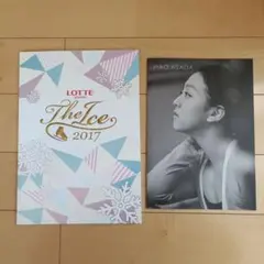 The Ice 2017 浅田真央　③