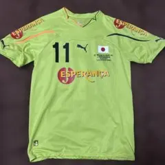 チャリティーマッチ　カズ ユニフォーム 東日本大震災復興支援チャリティーマッチ 三浦知良 ユニフォーム