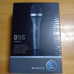 AKG C5 コンデンサーマイク 本体 - メルカリ