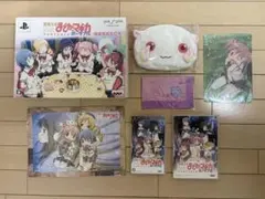 魔法少女まどか☆マギカ ポータブル 限定契約BOX 店舗特典付き UMD欠品