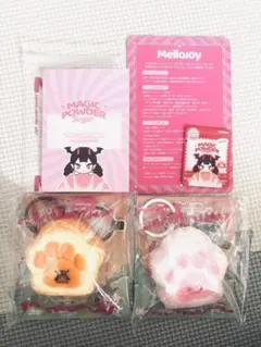 D-19Mellojoy メロジョイ マカロン シークレット - メルカリ