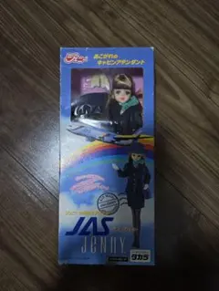 未使用品】JASジェニー JAS創立30周年記念限定モデル - メルカリ