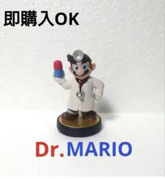 ドクターマリオ スマブラ amiibo 初期化済み マリオシリーズ