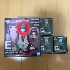 アルカ　E賞　HUNTER×HUNTER 一番くじ