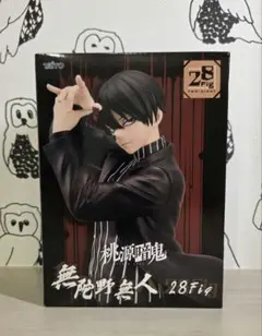 桃源暗鬼 無陀野無人 28Fig フィギュア - メルカリ