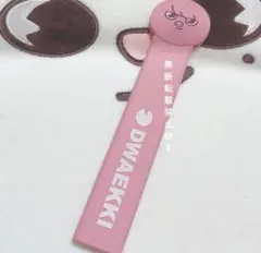 スキズ straykids うちわグリップ チャンビン