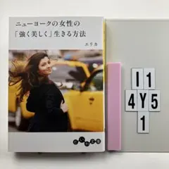 ＊blueman＊プロフ必読様 リクエスト 4点 まとめ商品