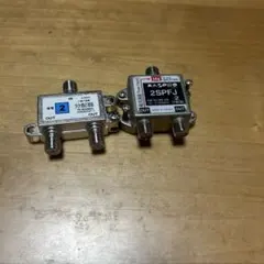 MASPRO 8分配器 8SPFR - メルカリ