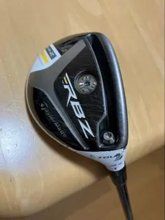 2026年最新】rbz ユーティリティの人気アイテム - メルカリ