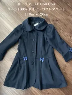 Item thumbnail for item 0e220633-c566-40a0-9439-37c9ebd8668c