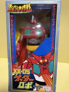値下げ！ゲッター2 ソフビ 当時もの！ ヴィンテージ ソフビ