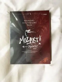 Item thumbnail for item 1da0fb0a-f5c5-44bb-8447-68ffc30f7eed